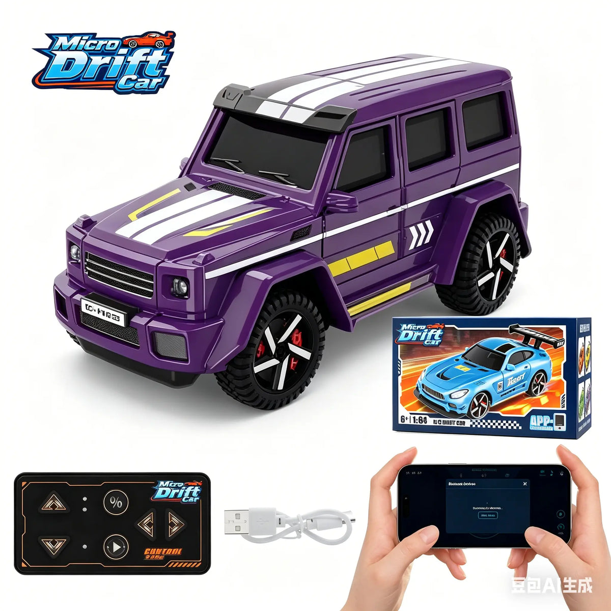Tiny Turbo Terror: The Pocket-Sized Drift Machine for Future Race Car Drivers and Couch Potato Champions!
