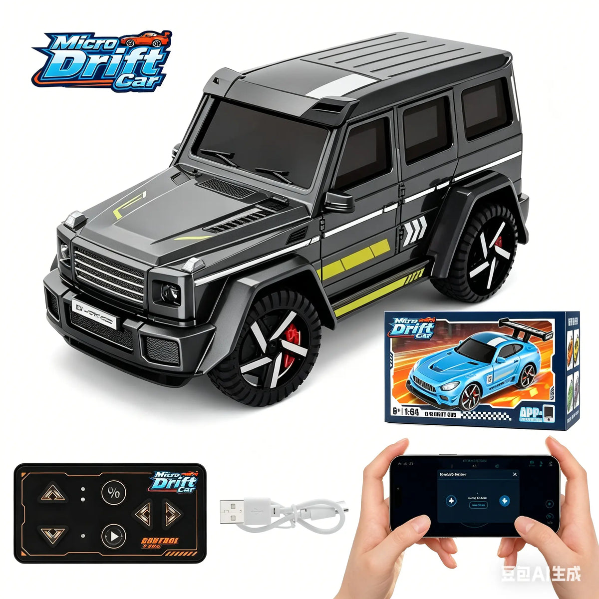 Tiny Turbo Terror: The Pocket-Sized Drift Machine for Future Race Car Drivers and Couch Potato Champions!